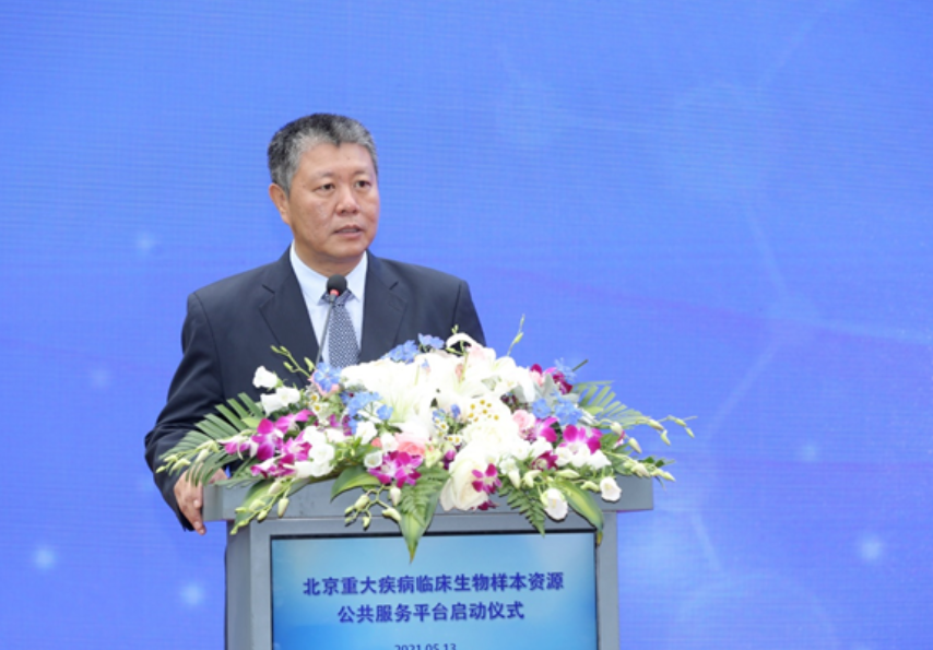 20210521162156097479.png image.png