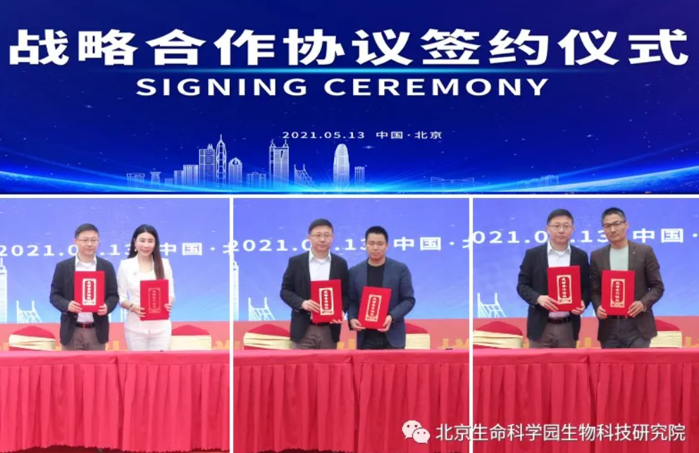 20210521162156122025.png image.png