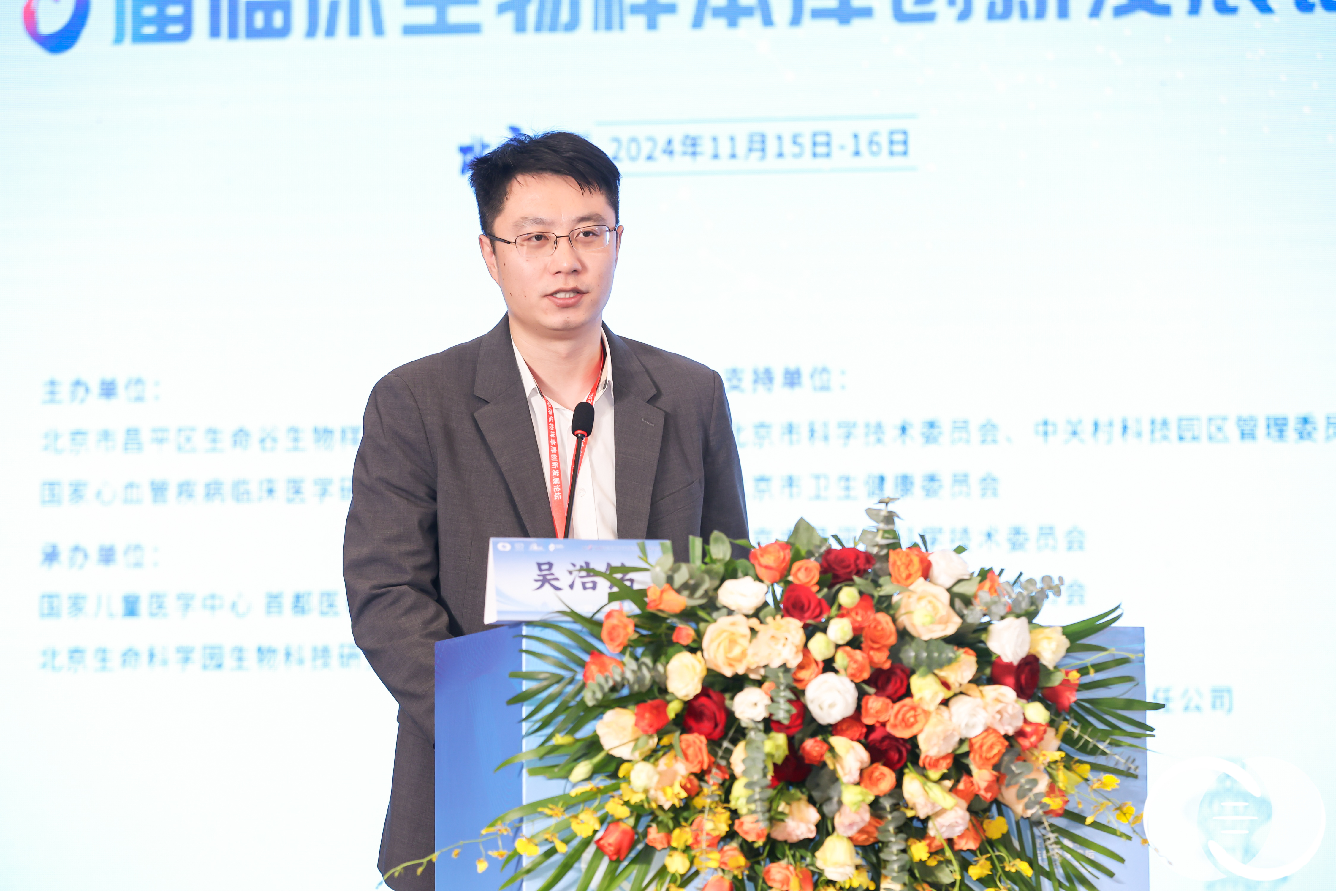 20241119173199941153.jpg 20241119173199941153.jpg